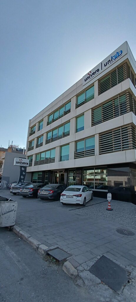 Software companies Univera Bilgisayar Sistemleri, Izmir, photo