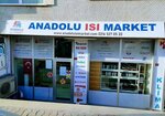 Anadolu Heating Market (İstanbul, Ümraniye, Madenler Mah., Şehit Ünal Kalafat Cad., 2) ، أنظمة ومعدات التدفئة