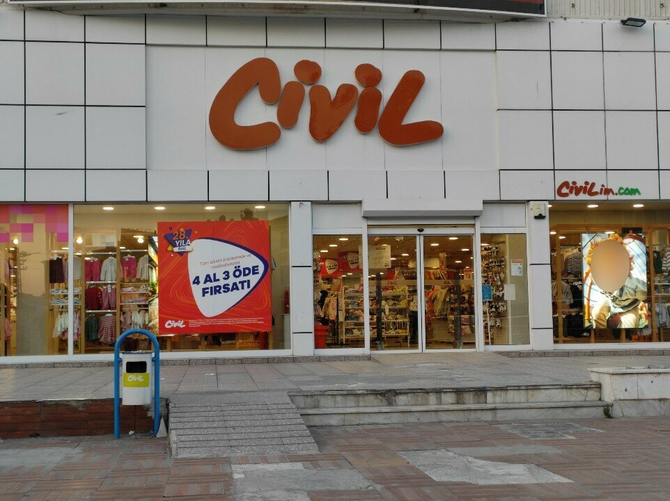 متجر ملابس أطفال Civil ، أنقرة، صورة