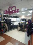 Deloras (Kulikovskaya Street, 3), clothing store