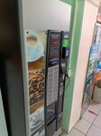 Твой кофе (ulitsa Pavlova, 21), coffee machine