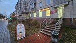 Yermolino (Svobodny prospekt, 50), butcher shop