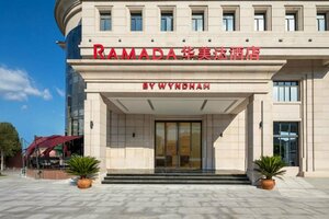 Гостиница Ramada by Wyndham Guangzhou Conghua