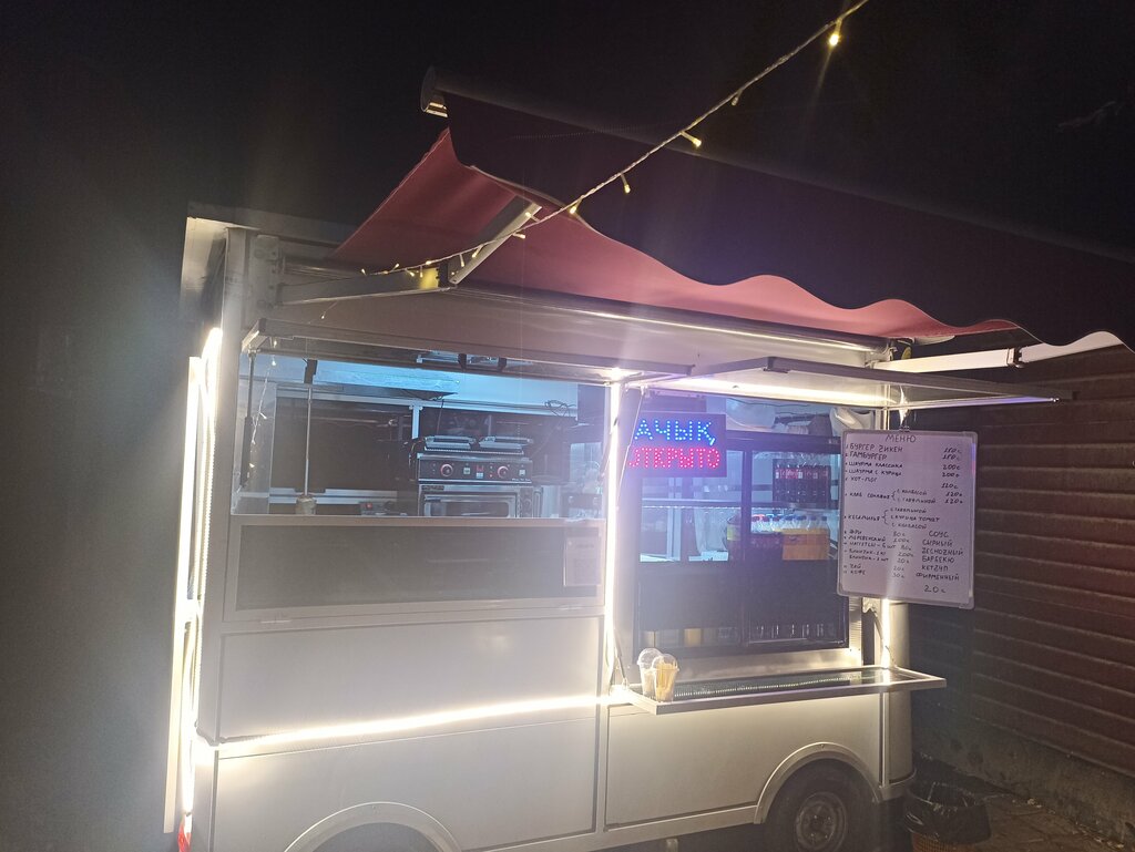 Coffee shop Truck Burger, Bishkek, photo