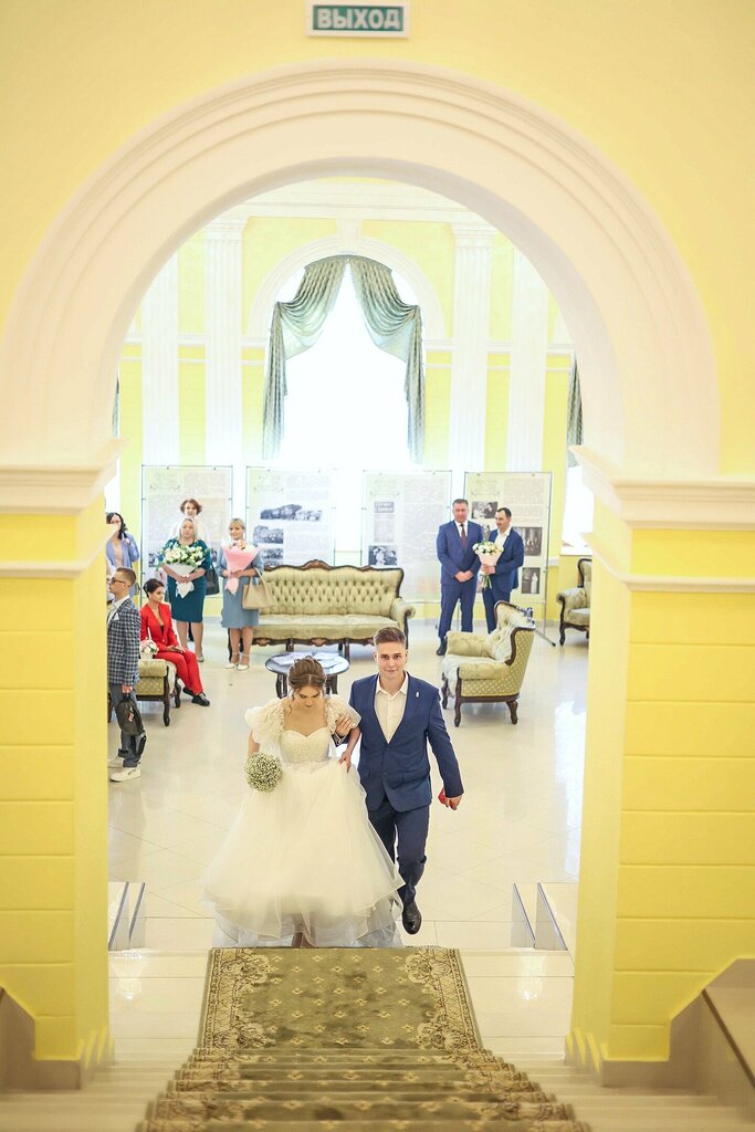 Oficina de registro civil ЗАГС Центрального и Ленинского районов, , foto