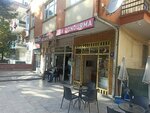 Oba Dondurma (Ankara Province, Kecioren District, Yunus Emre Cad., 83C) ، مقهى