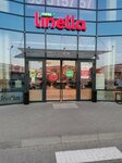 Linella (șoseaua Hânceşti, 368), supermercado