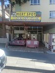 Mert Spot (провинция Анкара, район Кечиорен, Инджирли, улица Рефик Сайдам, 32), магазин мебели в Анкаре