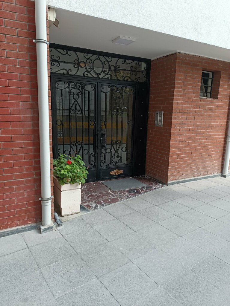 Financial consulting Nts, Ankara, photo