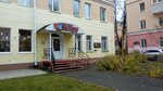 ТеАрт (Gagarina Avenue, 5), cursos y clases magistrales
