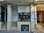 Duru Invitation (Istanbul, Bayrampasa, Yildirim Neighborhood, 1st Street, 22B) ، خدمات طباعة