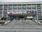 Art-studiya Semitsvetik (ulitsa Vatutina, 45А), club para niños y adolescentes