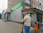 Smartlog (Volodarskogo Street, 28), telecommunication company