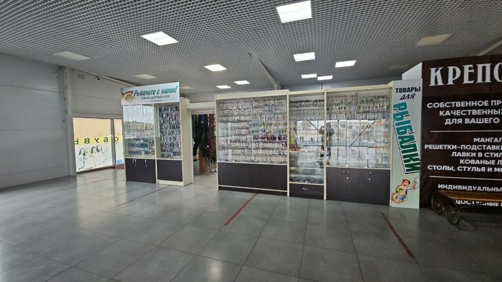 Fishing gear and supplies Рыбачьте с нами, Orel, photo