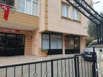 Ferroli Volkan Technical (Bursa, Nilüfer, Beşevler Cad., 242), reparación de sistemas de climatización