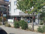 Zilli Petshop (Bursa, Nilüfer, Beşevler Cad., 210A) ، متجر للحيوانات الأليفة