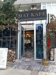 Mat Cafe (İzmir, Gaziemir, Atıfbey Mah., Feridun Pözüt Cad., 22), cafetería