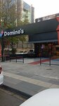 Domino's Pizza (Ankara Province, Cankaya District, Ceyhun Atuf Kansu Cad., 118F), pizzeria