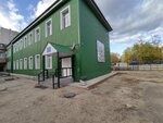 Olympic Reserve Sports School № 4 (Barrikadnaya Street, 29) ، مدرسة رياضية