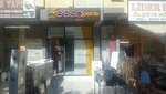 Essa Home (Antalya, Muratpaşa, Yıldız Mah., Yıldız Cad., 24B), cortinas, cornisas