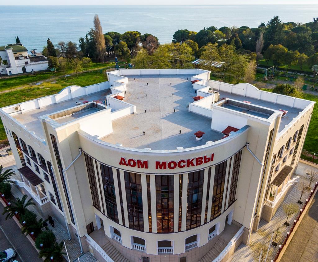 Фото отеля 5