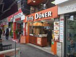 Yetis Doner (İstanbul, Şişli, Abide-i Hürriyet Cad., 141C), cafe