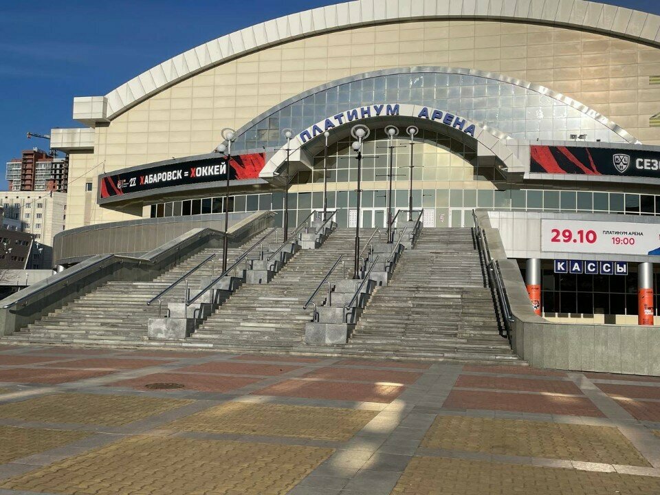 Sports club Хоккейный клуб Амур, Khabarovsk, photo