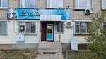 Lamur (Qurmangazy Street, 33), beauty salon