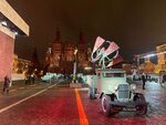 Boss1nikitin (Moscow Region, Krasnogorsk Urban District, Settlement of Arkhangelskoe) ، تأجير الأجهزة