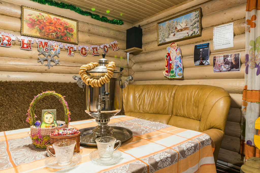 حمام البيت Wood-fired sauna Na V'yunke ، موسكو ومحافظة موسكو، صورة