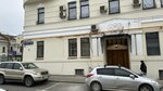 Community Shop (Klimentovskiy Lane, 6), sports equipment