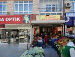 Sahin Family Greengrocer (Ankara Province, Mamak District, Tıp Fakültesi Cad., 58) ، متجر بيع خضر خضروات طازجة