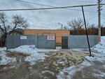 Wool Combing Company (Stremennaya street, 1/1), agricultural enterprise