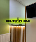 Center Phone (Begovaya Street, 3), phone repair
