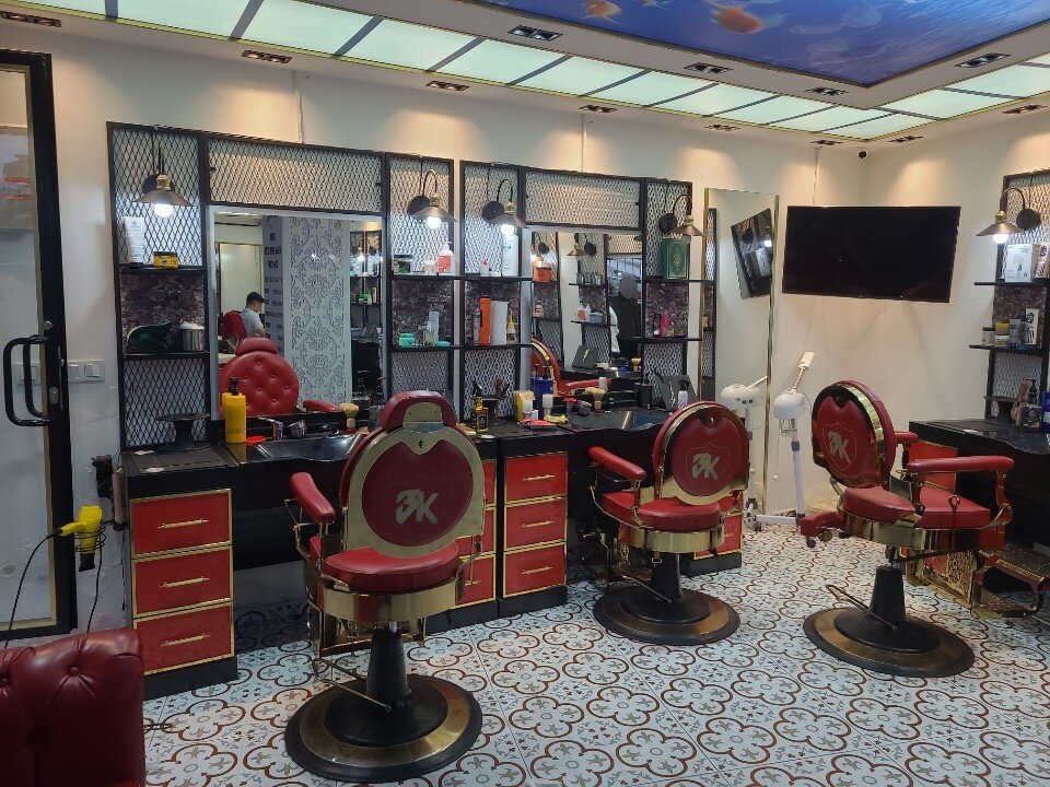 Baskurts Brothers Barber Shop