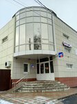 Lady Fit (ulitsa imeni Yuriya Gagarina, 22Б), fitness club