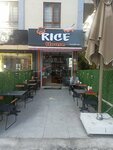 Rice House (Ankara Province, Kecioren District, Ayvali Neighborhood, Gaza Avenue, 28A), restaurante