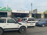 Butterfly Auto (Bursa, Nilüfer, Üçevler Mah., 14. Sok., 59) ، معدات محطات الصيانة وورشات العمل
