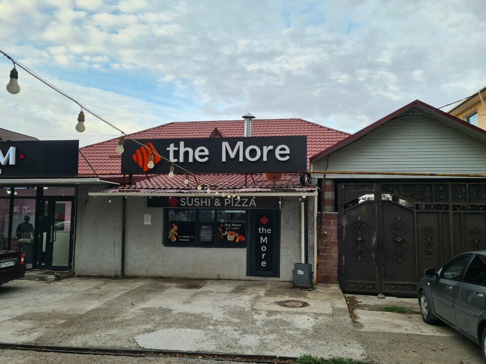 Food and lunch delivery The More, Chimkent, photo