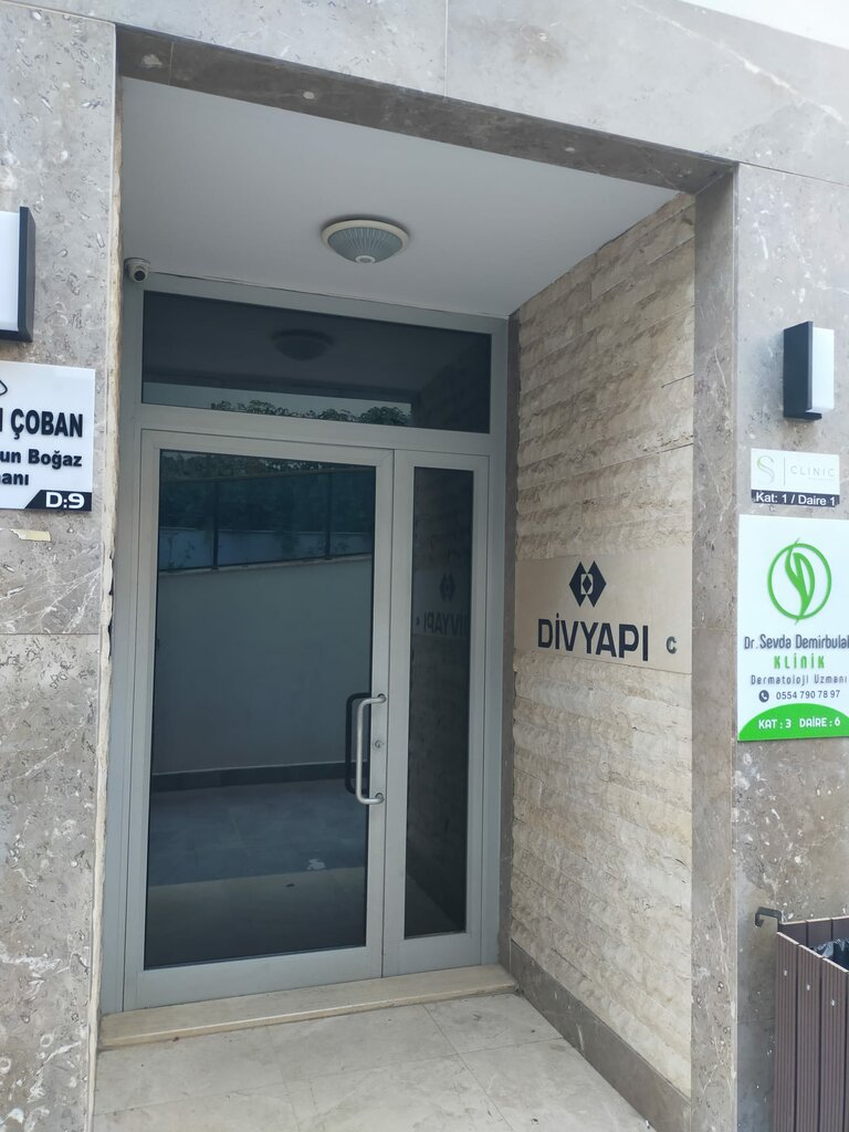 Agricultural enterprise Ferbis, Antalya, photo