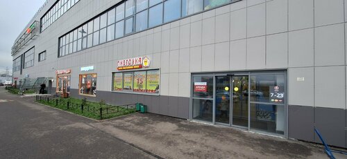 Household goods and chemicals shop Чистая планета, Saint Petersburg, photo
