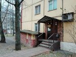 Allovoyage (Doninskoe Highway, 2), travel agency