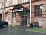 Unidata (Krasnogo Kursanta Street, 25), it company
