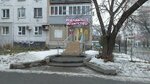 Good Look (Lunacharskogo Street, 96) ، التصوير الفوتوغرافي