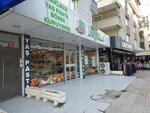 Gaziantepli Beytat (Ankara Province, Mamak District, Şahintepe Mah., 666 Sok., 5A) ، مخبز
