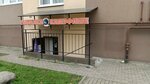 Big Fish (Aksakova street, 123) ، لوازم صيد