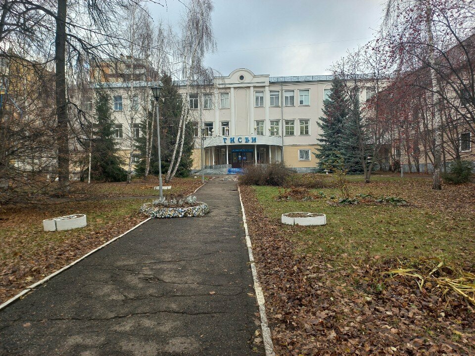 University Тисби, Заочное отделение с использованием дистанционных технологий, Kazan, photo