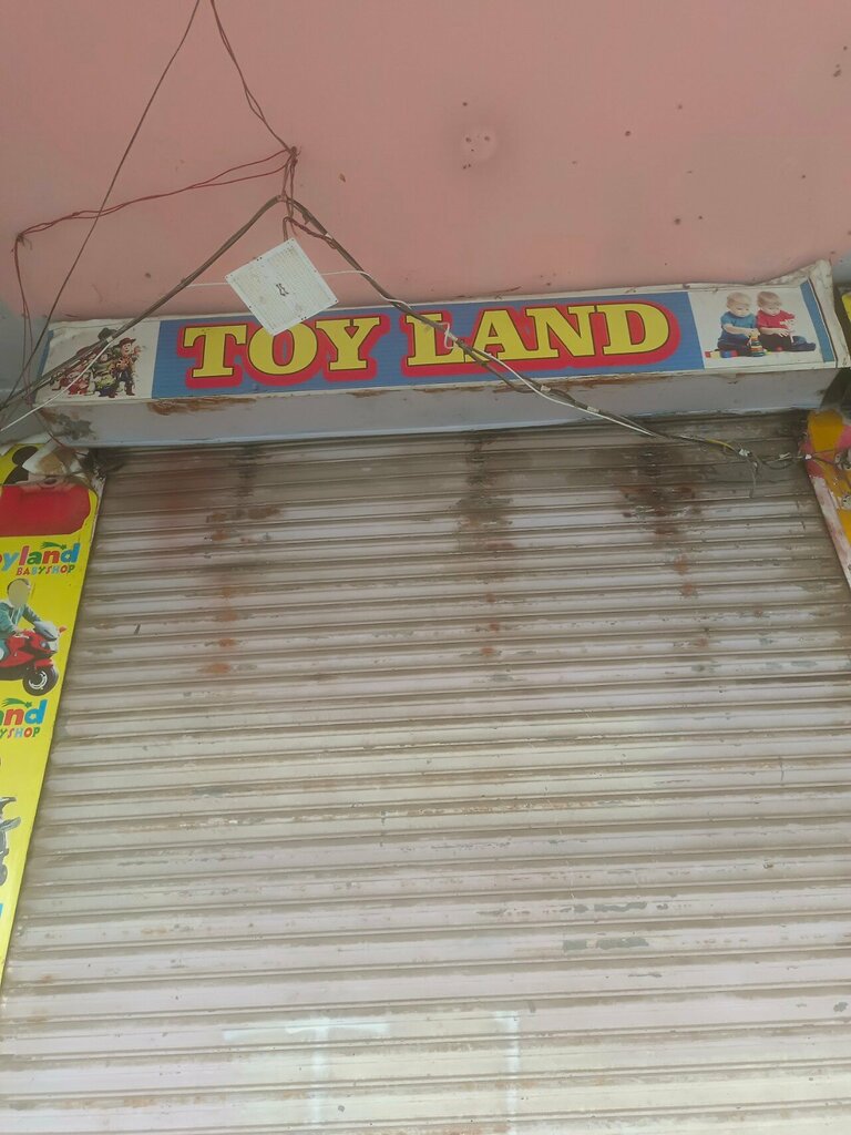 Toys and games Toy land, Lahore, photo
