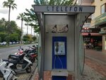 Phone (Antalya, Alanya, Atatürk Blv.), city telephone network