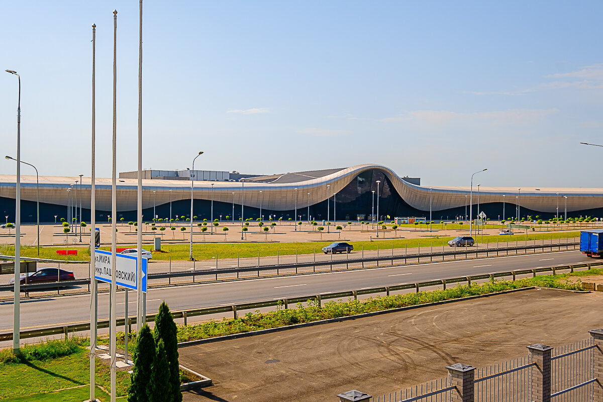 Фото Авангард